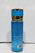 بادی اسپلش و عطر بدن 250 میل عربی ورساچه اروس مردانه اصلی ماندگاری و پخش بوی بسیار عالی