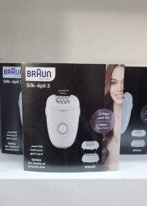 دستگاه اپلیدی و اپیلاتور سه کاره براون مدل BR9226 اصل و اورجینال