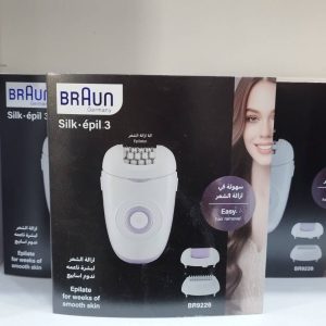 دستگاه اپلیدی و اپیلاتور سه کاره براون مدل BR9226 اصل و اورجینال