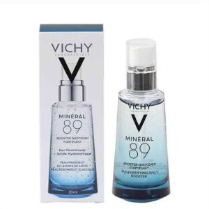 آبرسان ویشی حجم 50 میل
