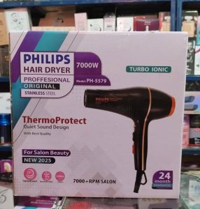 سشوار حرفه ای فیلیپس توربو سری 2025 PH-5579