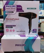 سشوار حرفه ای فیلیپس توربو 7000 وات سری 2025 مدل PH-5579