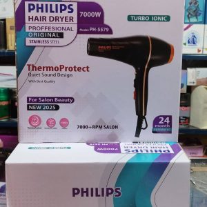 سشوار حرفه ای فیلیپس توربو 7000 وات سری 2025 مدل PH-5579