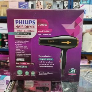 سشوار فیلیپس توربو 7000 وات PH-8961