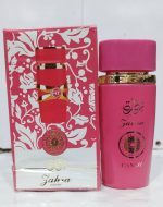 عطر ادکلن ادو پرفیوم زهره قرمز کندی (یارا قرمز) 100 میل ساخت امارات