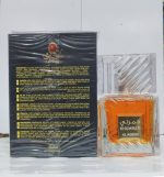 عطر ادکلن ادوپرفیوم خمرتی الحقیق (خمره لطافه & آنجل شر)