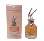 عطر مینیاتوری اسکندل 25 میل ویکینگ کولو