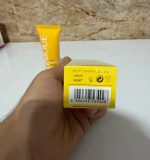 کرم ضدآفتاب سولار اسمارت