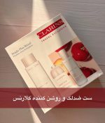 پک سه عددی لوسیون ضد لک آبرسان روشن کننده و جوان ساز برایت پلاس ریتول (پاریس)