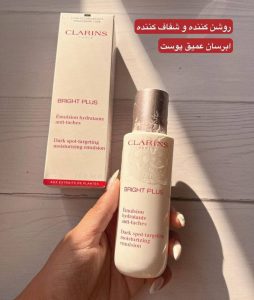 پک سه عددی لوسیون ضد لک آبرسان روشن کننده و جوان ساز برایت پلاس ریتول (پاریس) Clarins