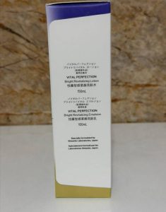 پک دو عددی لوسیون ویتال پرفکشن