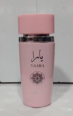 عطر ادکلن ادو پرفیوم اماراتی یارا صورتی 100 میل
