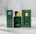عطر مینیاتوری 25 میل مارلی هالتان ویکینگ