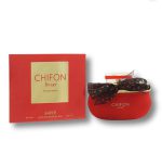 عطرادکلن زنانه شیفون روژ برند امپر EMPER CHIFON Rouge اماراتی