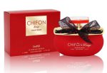 عطرادکلن زنانه شیفون روژ برند امپر EMPER CHIFON Rouge اورجینال اماراتی