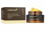 کرم کپسولی ویتامین سی میدی کیوب روشن کننده و ضد لک