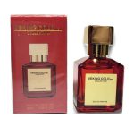 عطر مینیاتوری 25 میل میسون فرانسیس کورجکان باکارات رژ 540 قرمز ویکینگ VEKING