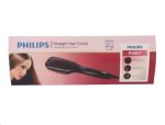 برس حرارتی فیلیپس PHILIPS مدل PH867