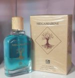 عطر ادوپرفیوم مگاماره 100 میل اماراتی
