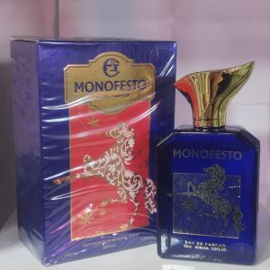 عطر ادوپرفیوم کازاموراتی مفیستو