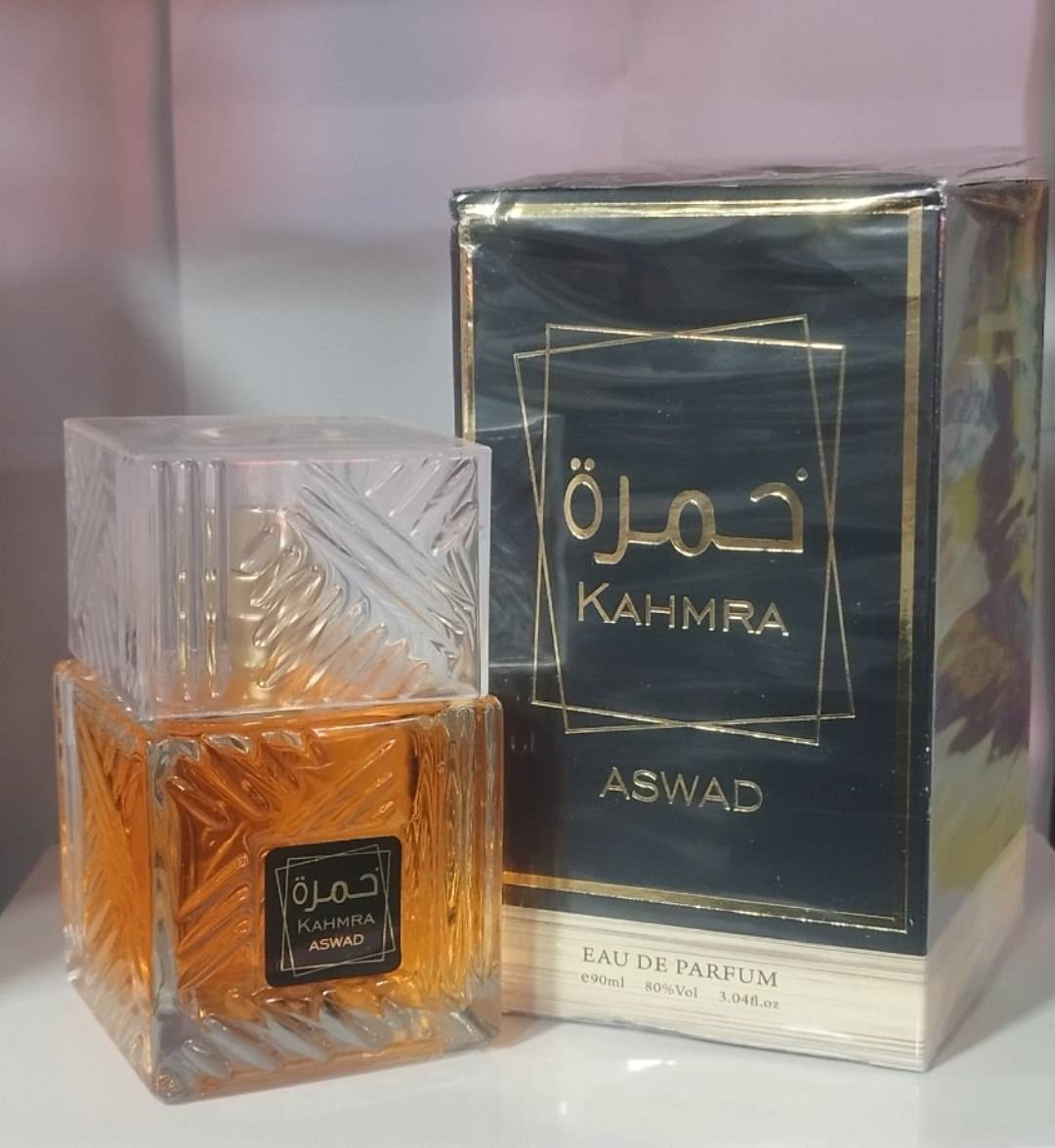 -2147483648_-210680 عطر اماراتی خمره KAHMRA ادوپرفیوم