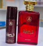 ست ادکلن و اسپری ادو پرفیوم تحفه 120میل