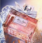 عطر زنانه 100میل اماراتی میس دیور آبسولتی بلومینگ