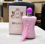 عطر ادکلن 100 میل شرکتی اماراتی مارلی دلینا (هلینا)‌ برند TRIبا پخش بو و ماندگاری عالی