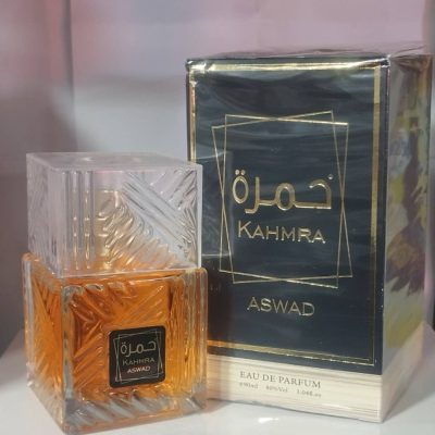 عطر اماراتی خمره KAHMRA ادوپرفیوم